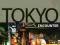 LONELY PLANET Tokyo Tokio PRZEWODNIK Japonia