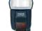 Canon Speedlite 580EX II - PROMOCJA PLUS GRATIS