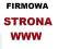 Firmowa strona www wizytówka - hosting + domena