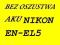 AKU Nikon EN-EL5 bez oszustwa, prawdziwa pojemność