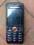 SONY ERICSSON W200i