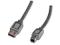 Kabel PREMIUM USB2.0 Am / Bm, czarny/szary 3m