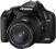 canon 500d + 18-55 mm + 75-300 mm GW2lata/NOWY