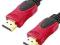 BK775D MARKOWY KABEL HDMI - HDMI 1M FILTRY OPLOT