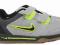 Nike Lykin 09 (PS) - 366834 005 - od megabutypl