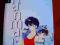 RANMA 1/2 tom 19 RUMIKO TAKAHASHI