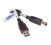 Kabel USB A - B do drukarki HQ Ferryt 1,8m Vivanco