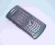 BlackBerry 8120 Pearl - 100% sprawny - BCM