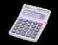 Kalkulator RD-2512 Quer / 8642