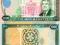 Turkmenistan 1000 Manat P-8 1995 stan UNC