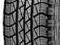 265/70R15 GOODYEAR Wrangler HP nowa