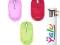 Microsoft Compact Optical Mouse 3 kolory USB Gw12