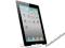 Hit Piękny iPad 2 3G 16GB czarny W-w Rynek gw 24 m