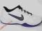 BUTY NIKE COURT LEADER 429717-105 r. 43 ATHLETIC