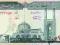 Iran 200 Rials 1982