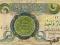 Irak 1 Dinar 1984