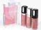 ISADORA LIP GLOSS SPECIAL SIZE COLLECTION - NUDE