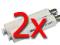 Zestaw 2 x UBIQUITI Bullet 5 5GHz Repeater WDS AP