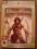PRINCE OF PERSIA DUSZA WOJOWNIKA PL DVD JAK NOWY!!