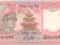 Nepal 5 rupia UNC