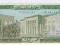 Liban 1986 5 livres UNC