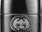 GUCCI GUILTY INTENSE POUR HOMME 90 ML NAJTANIEJ