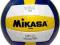 piłka Mikasa VSO 2000