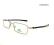 Nowe Oprawki Lacoste / Okulary / Sklep NOWOSC 7030