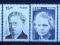 117.Polska 1982 - znaczki pocztowe** Fi # 2660-63