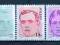 122.Polska 1982 - znaczki pocztowe** Fi # 2674-78