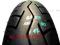 OPONA BRIDGESTON BATLAX BT 45 120/90/17