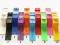 M10 - ZEGAREK JELLY WATCH WIDE BAND ŻEL10KOL- HURT