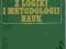Wykłady z logiki i metodologii nauk