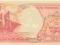 Indonezja 199299 100 rupii UNC