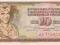 Jugosławia 1968 10 dinara UNC