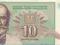 Jugosławia 1994 10 dinara UNC