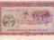 Laos 1979 50kip UNC