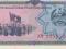 Laos 1979 1kip UNC