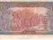 Laos 1988 500kip UNC