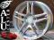 NOWE FELGI 15'' 5x114,3 MAZDA 3 5 6 PRIMACY XEDOS