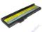 4800mAh BATERIA Lenovo IdeaPad U110 VAT, Nowa, g12