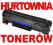 TONER BROTHER TN-2120 TN 2120 DCP-7030 100% NOWY
