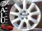 NOWE FELGI 15'' 5x100 TOYOTA AVENSIS CELICA MATRIX