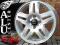 NOWE FELGI 15'' 4x100 TOYOTA YARIS AYGO COROLLA