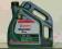 Castrol Magnatec Diesel 5W-40 4L P R O M O C J A!!