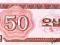 KOREA 50 CHON 1988 UNC !