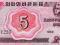 KOREA 5 CHON 1988 UNC !
