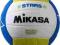 Piłka siatkowa plażowa MIKASA STARS - 3 kolory