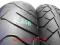 KPL OPON BRIDGESTONE BT20 120/70/17 150/70/17