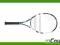 RAKIETA BABOLAT XS 102. NAJTANIEJ! W-WA